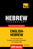 Hebrew vocabulary for English speakers: 9000 words - Andrey Taranov