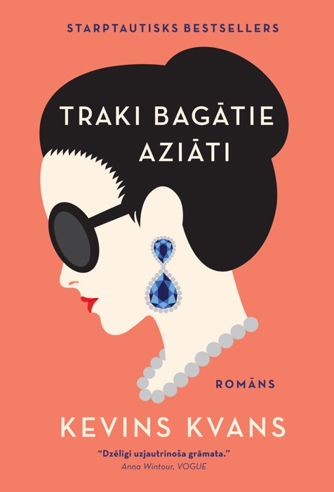 Traki bagātie aziāti