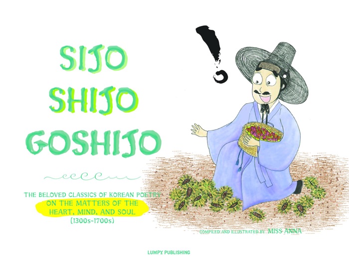 SIJO SHIJO GOSHIJO