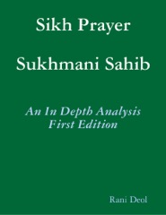 Sikh Prayer Sukhmani Sahib