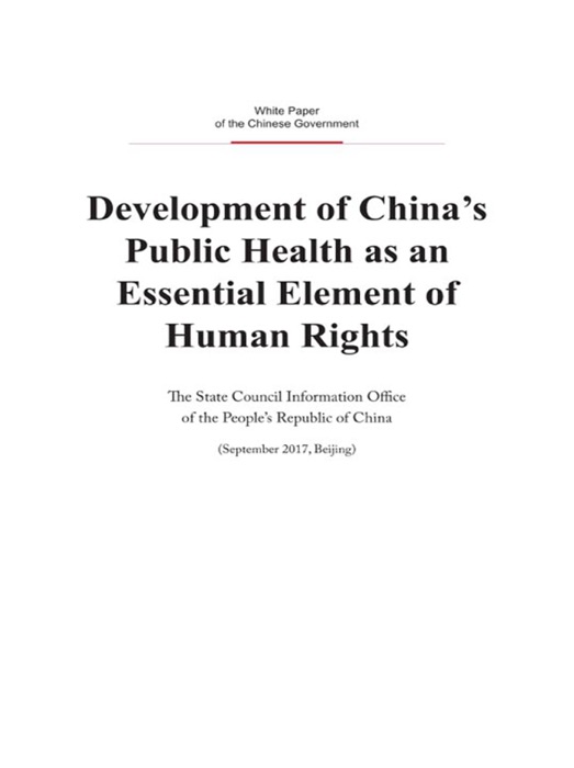 Human Rights in Xinjiang - Development and Progress (English Version)