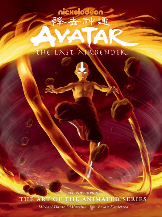 Avatar: The Last Airbender  The Art of the Animated Series (Second Edition)