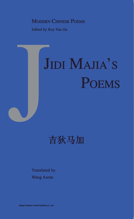 Jidi Majia's Poems