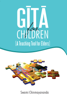 Geeta for Children - Swami Chinmayananda