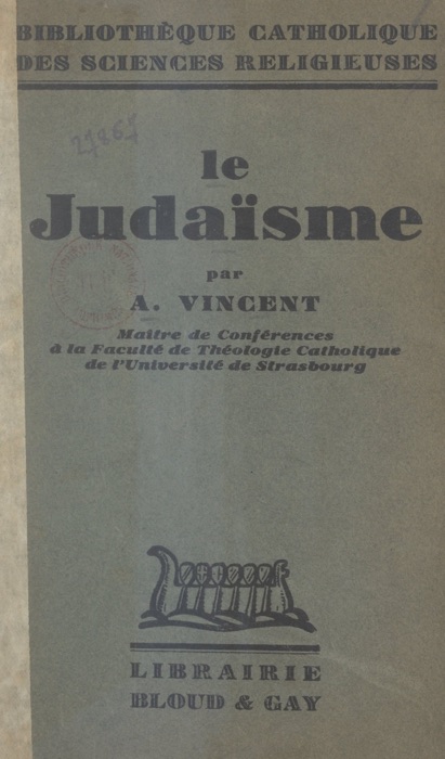 Le judaïsme