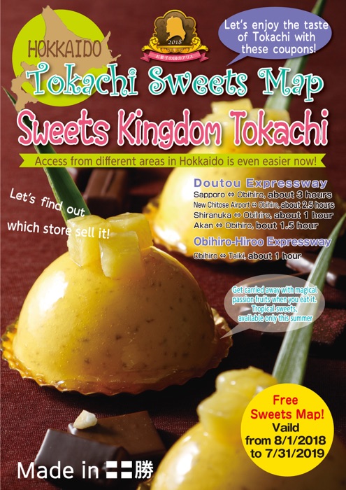 Tokachi Sweets Map Sweets Kingdom Tokachi 2018