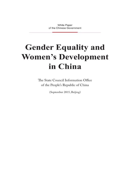 Gender Equality and Women's Development in China(English Version)