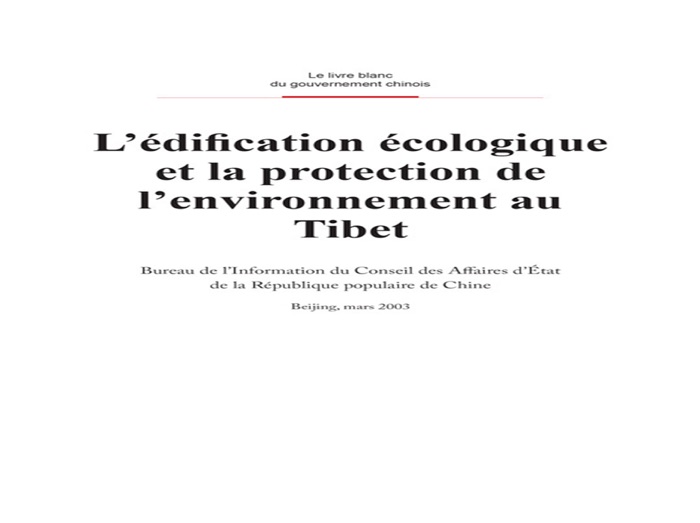 Ecological Improvement and Environmental Protection in Tibet(French Version)