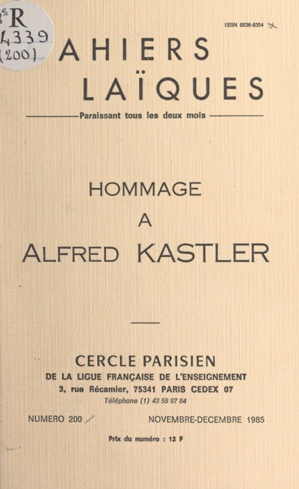 Hommage à Alfred Kastler