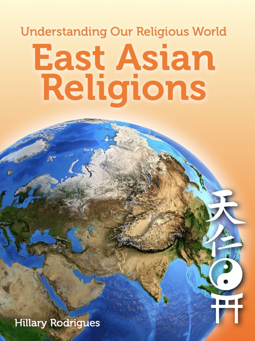 East Asian Religions