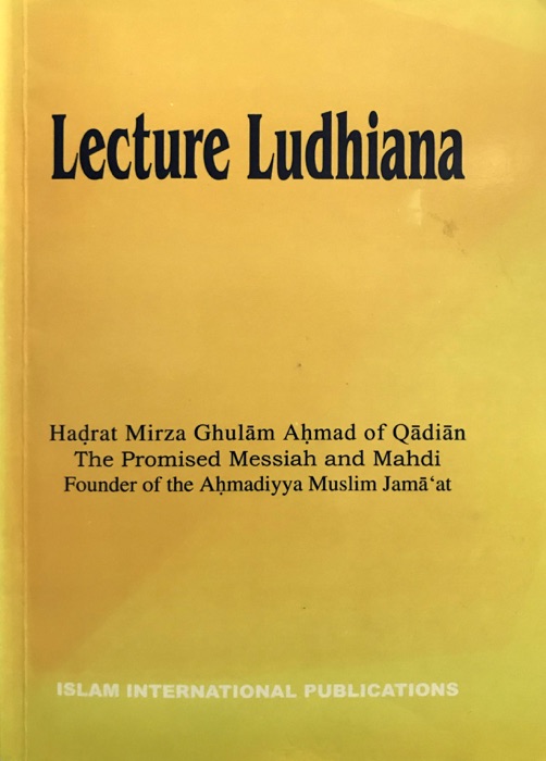 Lecture Ludhiana