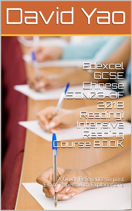 Edexcel GCSE Chinese Intensive Reading Course (5CN03-3F Foundation Tier) PDF BOOK V2020