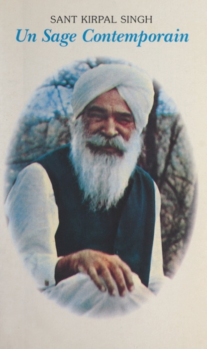 Sant Kirpal Singh