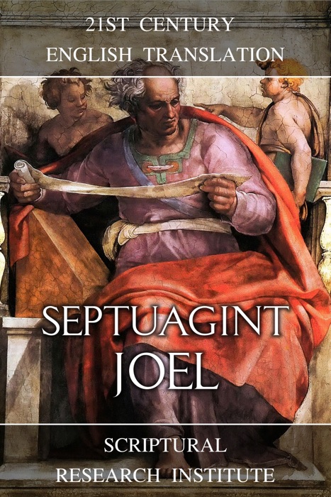 Septuagint: Joel