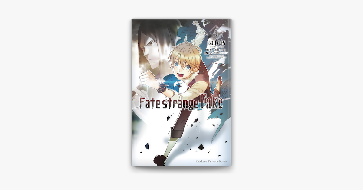 Apple Booksでfate Strange Fake 4 を読む