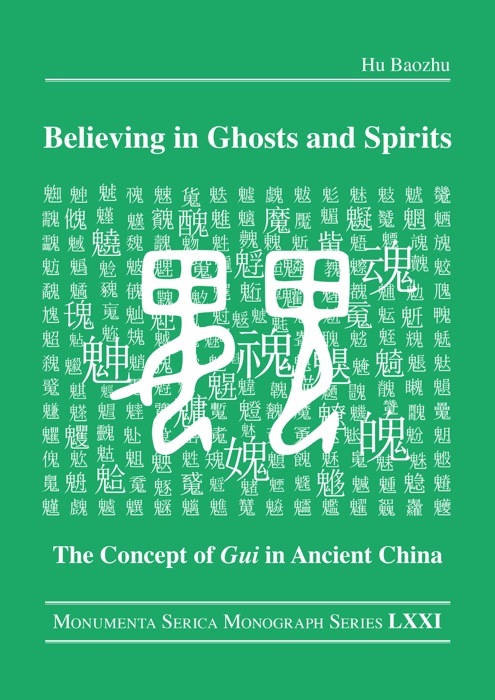 Believing in Ghosts and Spirits