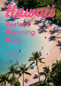 Hawaii Perfect Planning Book - 小笠原リサ