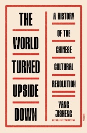 The World Turned Upside Down