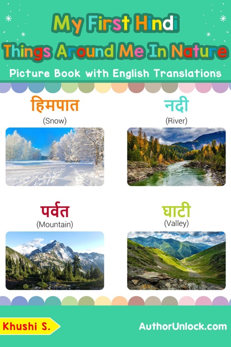 My First Hindi Things Around Me in Nature Picture Book with English Translations