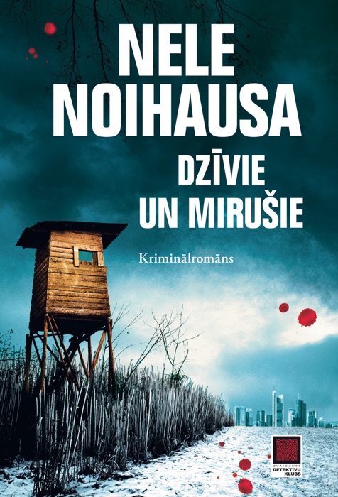 Dzīvie un mirušie