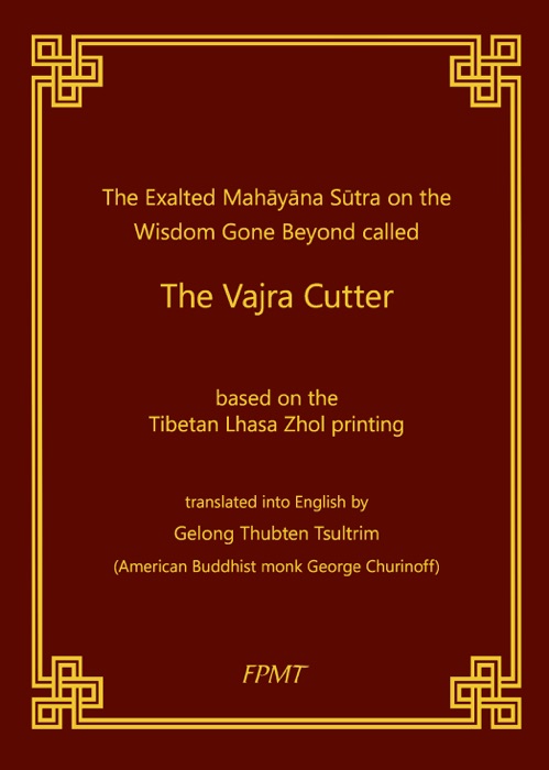 Vajra Cutter Sutra English eBook