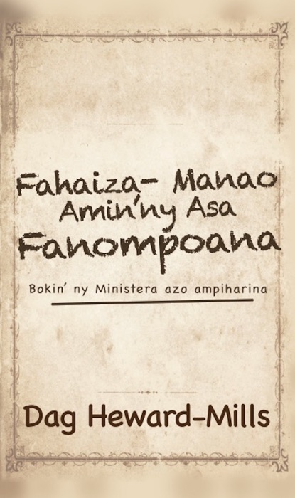 Fahaiza-manao Amin’ny Asa Fanompoana