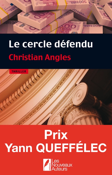 Le cercle défendu