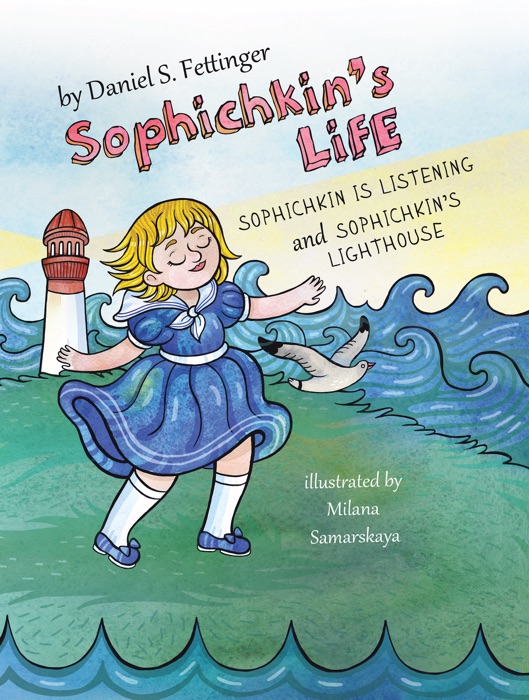 Sophichkin's Life