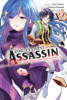 The World's Finest Assassin Gets Reincarnated in Another World as an Aristocrat, Vol. 2 (manga) - Hamao Sumeragi, Rui Tsukiyo & Reia