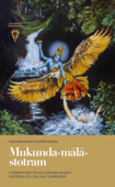 Mukunda-mālā-stotram - Paramahamsa Vishwananda & Bhakti Marga Publications