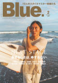 Blue. (ブルー) 2022年2月号 No.92 - Blue.編集部