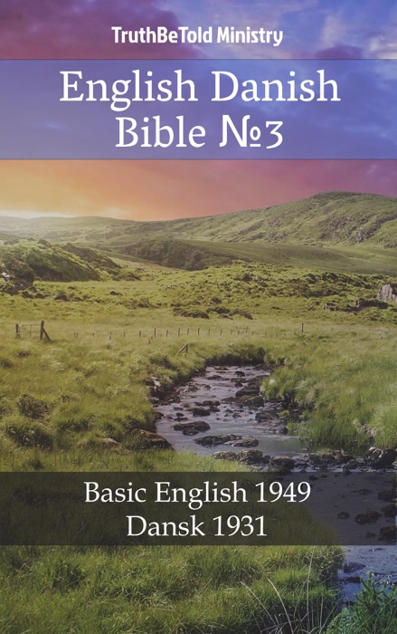 English Danish Bible №3