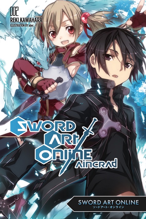 Sword Art Online 2:  Aincrad (light novel)