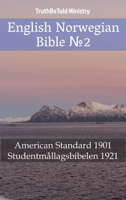 English Norwegian Bible №2