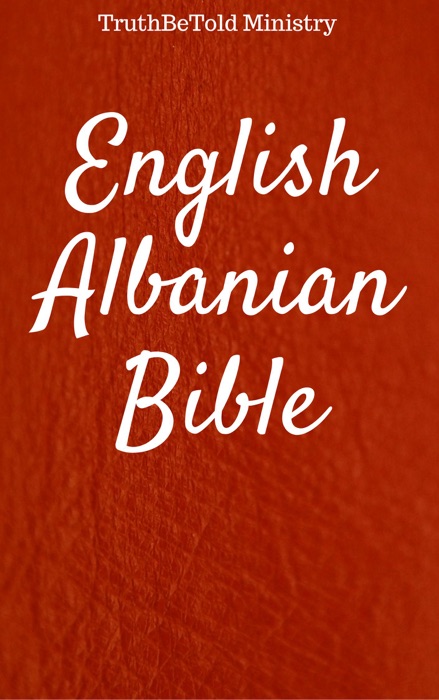 English Albanian Bible №5