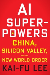 AI Superpowers