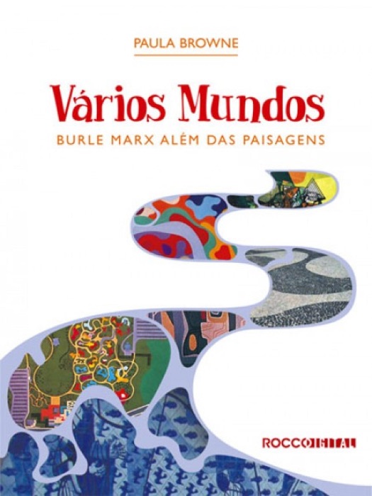 Vários Mundos