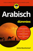 Arabisch voor Dummies - Amine Bouchentouf