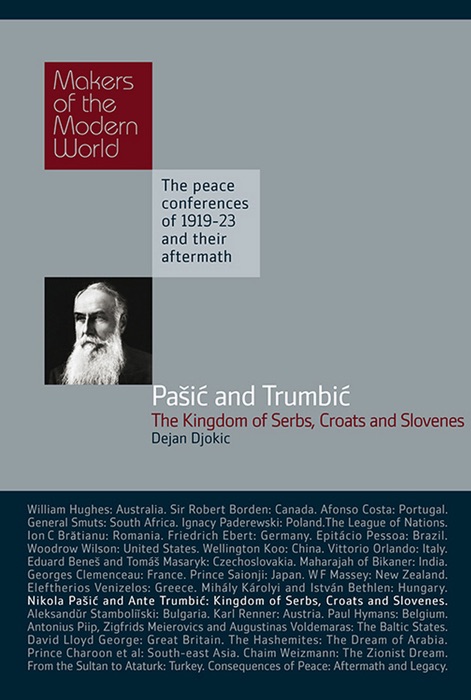 Pasic & Trumbic