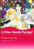 Kanoko Yamamoto - A Price Worth Paying? artwork