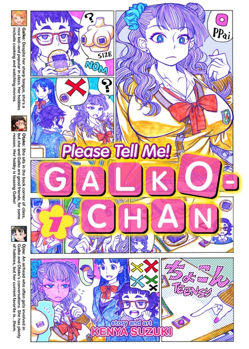 Please Tell Me! Galko-chan  Vol. 1