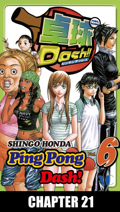 Ping Pong Dash! Chapter 21