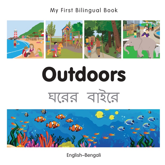 My First Bilingual Book–Outdoors (English–Bengali)