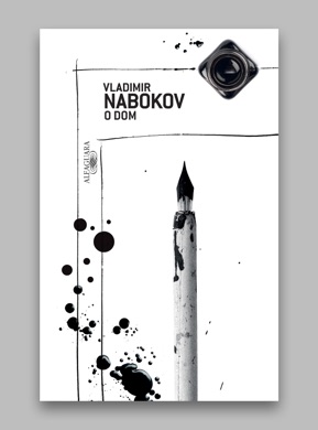 Capa do livro História da literatura russa de Vladimir Nabokov