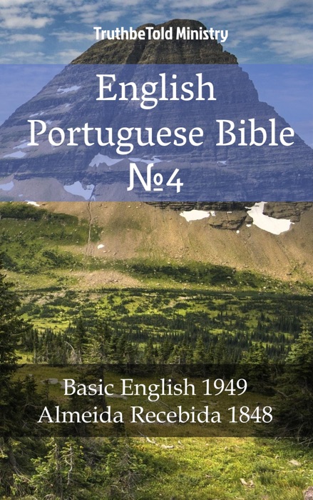 English Portuguese Bible №4