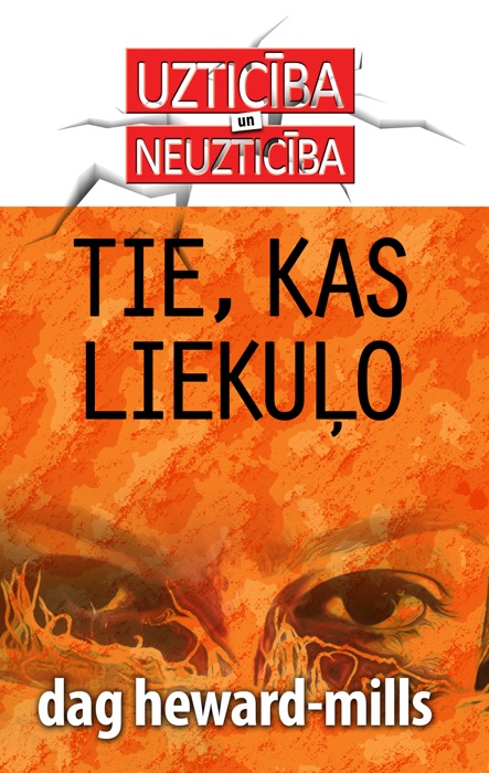 Liekuļo