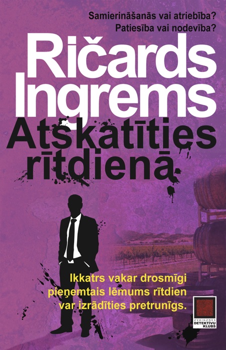 Atskatīties rītdienā