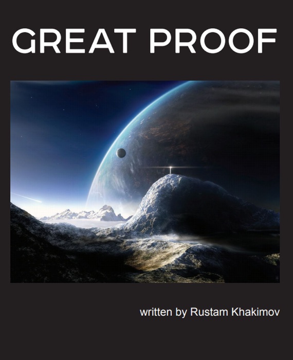 Great Proof