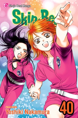 Skipbeat Vol 40 - 