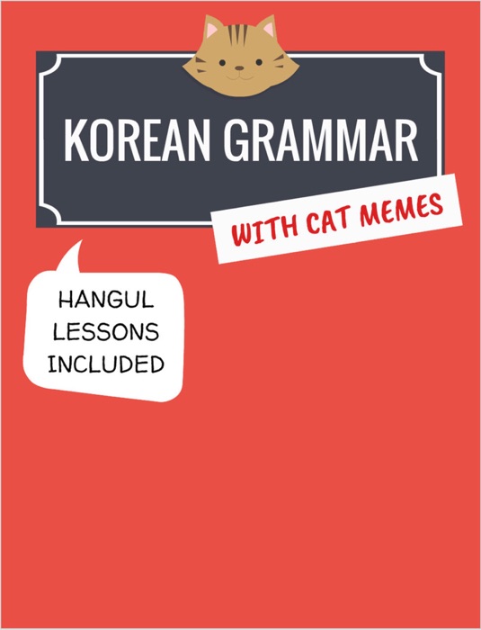 Korean Grammar with Cat Memes